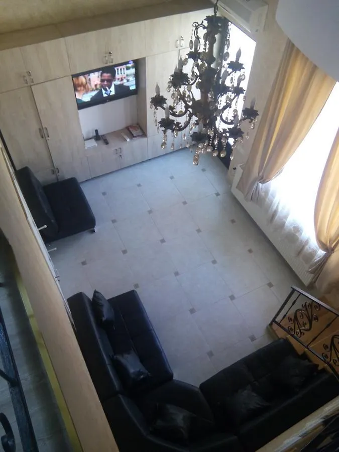 Gtnl Aparthotel Tbilisi
