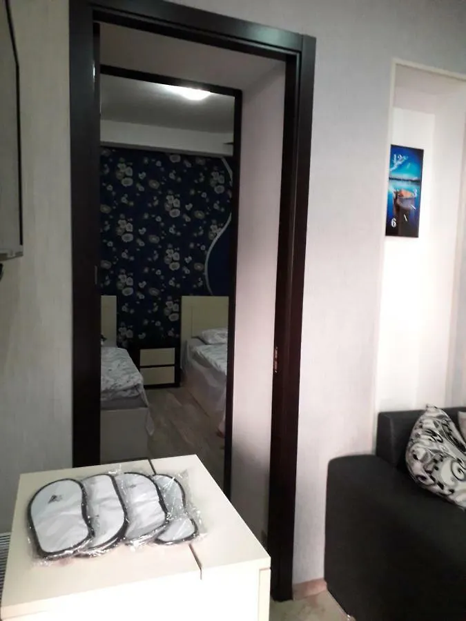 Gtnl Aparthotel Tbilisi