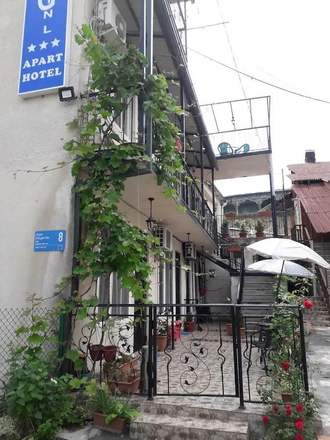 Gtnl Aparthotel Tbilisi Georgia